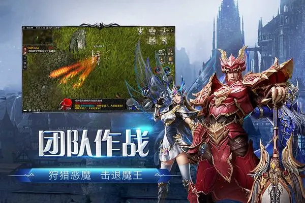 剑与翼(3)